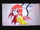 真・最終鬼蓄道化師【うごメモ3D】