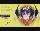 【NNI】confused perspective【オリジナル曲】