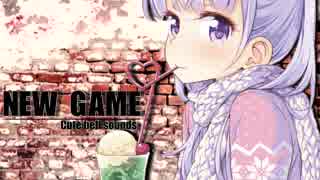 【MAD】Cute bell sounds【NEW GAME】