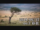 ショートサーキット出張版読み上げ動画4699