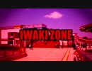 IWAKI ZONE