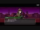 メタルスラッグアタック MATERIAL AFFECTION
