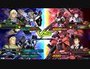【EXVS2】名の無い対戦動画 part62【ヅダ視点】