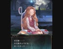 【グラブル】 コードギアス 反逆のルルーシュ ～蒼穹に散るゼロ～ (2/3)