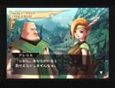 ヴィーナス＆ブレイブスを実況してみた【Part82】
