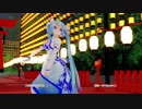 【MMD】   冬已去，春未来