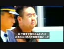金正男氏は「米CIAのスパイだった」　衝撃の新刊、著者が説明