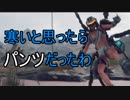 【EDF:IR】#19　スーパー兵士が地球を守護る！【ゆっくり実況】