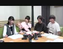ラムネムララララムラムララジオ2019年6月15日#11