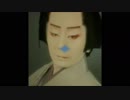 　ひとりごと　　三田村真