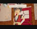 母を救うため！龍と一緒にほのぼのカフェ経営 リトルドラゴンズカフェ実況プレイ Part16