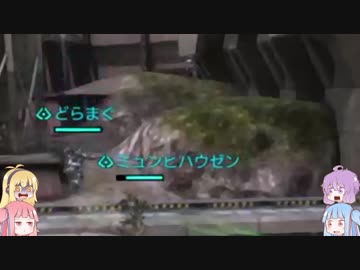 【BBPS4】だいたい重い茜ちゃん27【VOICEROID実況】