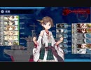 駆逐9輸送 防備拡充! 第二次ハワイ作戦(E4甲)