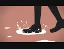 雨とぺトラ／とわ【歌ってみた】