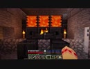 【Minecraft】レミリア春夏秋冬Part.17【ゆっくり実況】