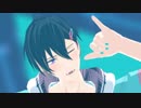 【MMDA3!】DEEP BLUE TOWNへおいでよ【碓氷真澄】