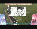 【Workers&Resources】コトノハ共和国建国記 第4回【KOTOHOXA Republic】
