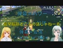 【ゆっくり実況】連射＝火力＝最強【サイバーハンター】