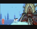 気まぐれ人間の実況「大神 絶景版」【switch版】Part44