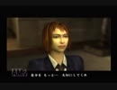 【実況】龍が如く #19