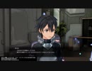 ゆかりinSAOフェイタル・バレット29