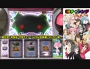 パチスロ 魔法少女まどか☆マギカ 某冥王に奪われた金を取り戻す 22
