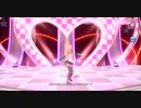 Change Me Off Vocal PV Ft GP63 8re