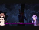 結月ゆかりとさとうささらの師弟関係DBD#4