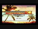 【AC】beatmaniaIIDX 狂热节拍IIDX - STANDARDモード (SP) (1)