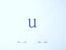 [歌ってみた]u/おぱーる