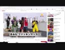 【たろちん】連続配信小説「ドラクエビルダーズ2」　（雑談部分）