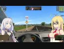 【運転シミュ】City Car Driving part9【VOICEROID実況】