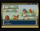 【実況プレイ】ポケットの中の怪物part17