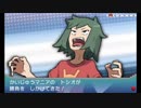 【第44話】ポケモンAS毒贔屓初見実況【のんびり】