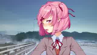 DDLC MOD "Doki Doki New Eyes" を翻訳字幕プレイ Part 16