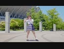 【架月羅菜】放課後ストライド【踊ってみた】