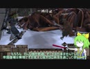 DIYUSHI.omake