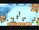 【StardewValley】牧場ゲー マルチ実況プレイ67