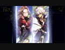 【アナザーエデン】幽冥の魔女【☆4と配布のバトルログ08】