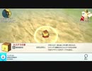 とりあえず、ネオアトラス１４６９をしゃべりながらやるだけ　その３６