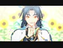 【MMD刀剣乱舞】ライカ【太鼓鐘貞宗】