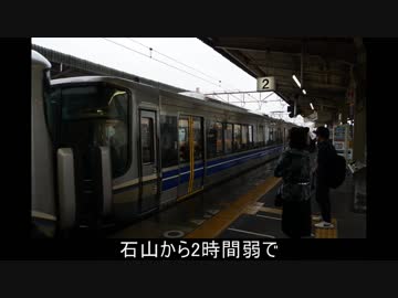 気まぐれ鉄道小ネタPART245　真・A-SEATに乗ってみた