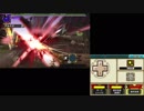 MHXX // 集G★4 - 全てを奪い去る嵐 - アマツマガツチ / ストライカーランス / 04′24″96