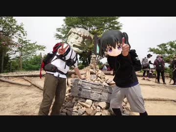 【団体戦】リアル登山アタック 大阪府ポンポン山 1:40'28【カメラ回収アタック】