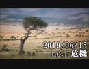 ショートサーキット出張版読み上げ動画4700