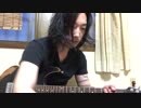Avril Lavigne 「complicated」 ギター カバー guitar cover