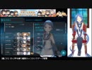 【艦これ】2019年度春イベ_E5甲、縛り艦隊で最終ゲージ破壊