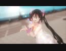 【MMD】Booo!【つみ式お着替え初音ミク】