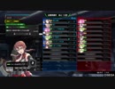 【Ｃ１】つくえのボーダーブレイク その２４