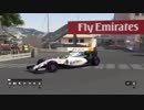 f12016 ウィリアムズ FW38 モナコ(monaco) replay